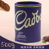Акриловая пудра, Великобритания, 500г, 500 грамм