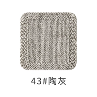 43#