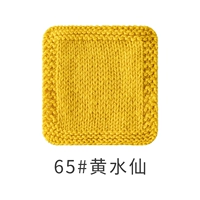 65#