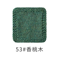 53#桃 香