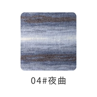 04#0 0 -100G