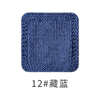 12 ###