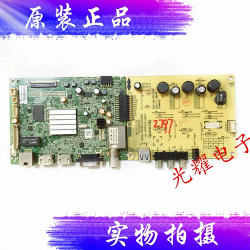 Материнская плата *S, S160, 32, 40/42/49, E360, E361, 361W, E5, 40, 70/0