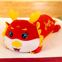 Лонгтенг Тигр Юэ