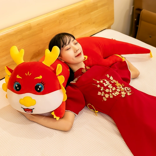 Талисман, плюшевая красная игрушка, кукла, подушка подходит для мужчин и женщин для сна, талисман года