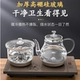 20*37 Кофейный цвет -все -glass+плита дезинфекция