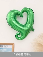 16 -Зеленая зеленая шкура