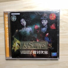 Музыка CD, DVD
