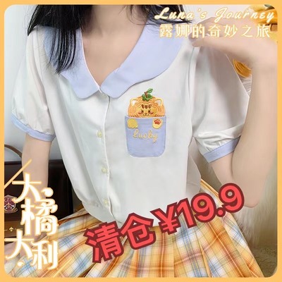 taobao agent Genuine short student pleated skirt, Japanese top, with short sleeve