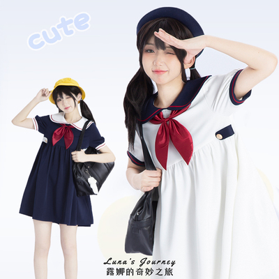 taobao agent Luna jk uniform original Japanese kindergarten sailor clothes dress school college style age reduction summer service girlfriends