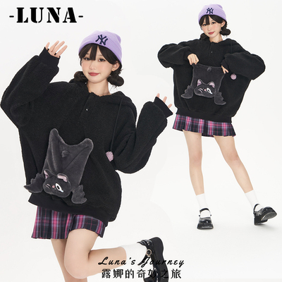 taobao agent Black autumn sweatshirt, velvet cute jacket, with fleece