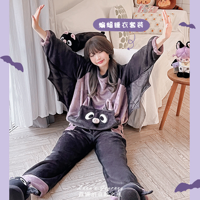 taobao agent Medical mask, pijama, coral velvet cute set