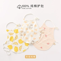 3 раунда B (двойной слой) [100%хлопок]