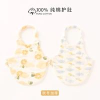 Yun Duo Lemon+Lan Yun Duo (толстая осень и зима) [хлопок ручной работы]