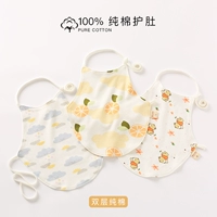 3 раунда M1 (двойной слой) [100%хлопок]