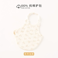 Маленькая любовь (толстая осень и зима) [хлопок ручной работы]