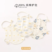 3 раунда M2 (двойной слой) [100%хлопок]