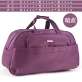 Вместительная и большая сумка для путешествий, водонепроницаемый багажный ремешок для сумки, в корейском стиле