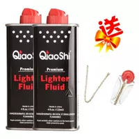 2 бутылки масла+огня