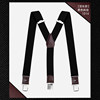 1014Y -type back straps black [upgrade and extended leather model, more durable] Suitable for more than 200 pounds
