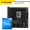 i5 12600KF в штучной упаковке + ASUS TUF GAMING B760M-PLUS WiFi D4
