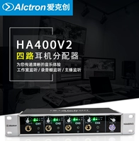 Alctron/Ekchuang HA400V2 Профессиональная записи зала Уравновешивателя Распределение распределения.