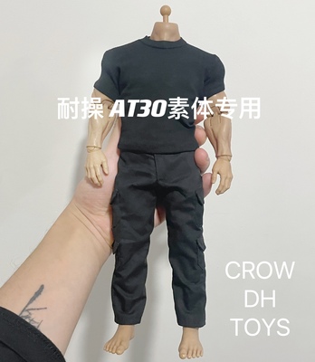 taobao agent 1/6 soldiers worldbox resistance AT030 thick version of muscle short -sleeved pants combat pants