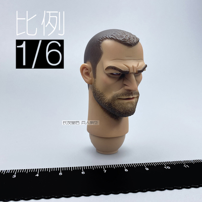 taobao agent 1/6 soldier DAM Creke's head carving