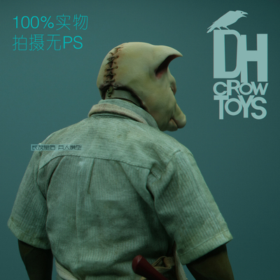 taobao agent 1/6 soldier Crwodhtoys head carving pig head murderer is only the first carving
