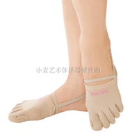 [Xiao Yuan R · G] Япония Сасаки Художественная гимнастика обувь (обувь из пяти пальцев)#153-F5