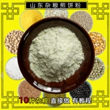 Shandong Разное зерновые блинные фрукты.