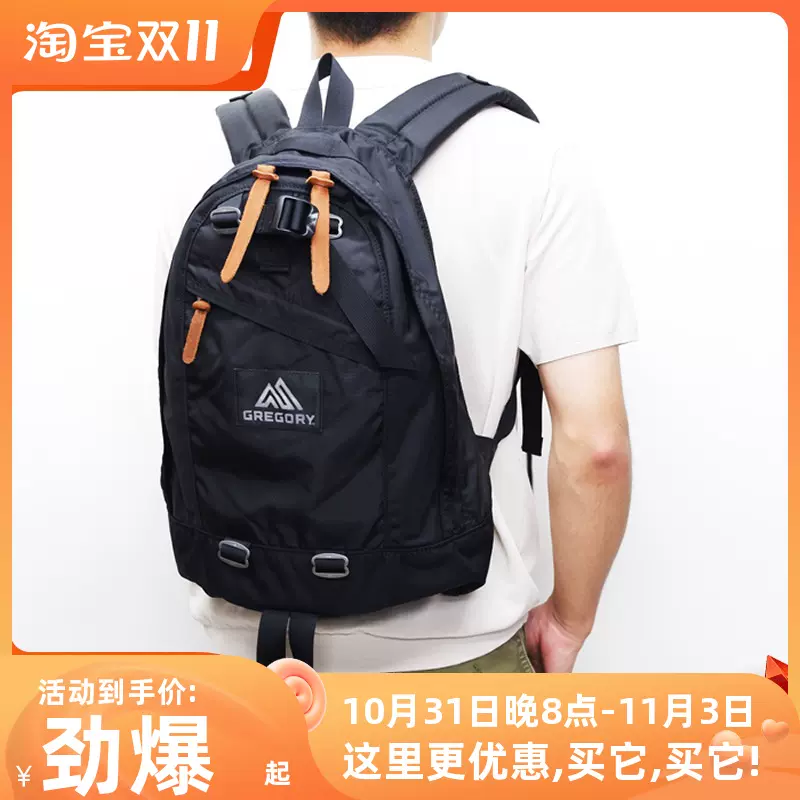 Gregory格裏高利aerolite Falcon 18 Al男女款城市休閒雙肩揹包