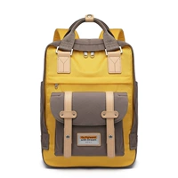 Желтый Хаки/теплый цвет океанского песка (16л)