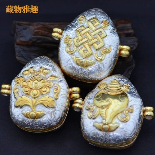 Тибетская 趣 趣 趣 -nepala gauru Box 925 Pure Silver Gilt Gilt Lotus King Kong Conch Biggwu Подвеска