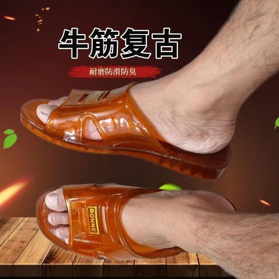 798 reddish brown