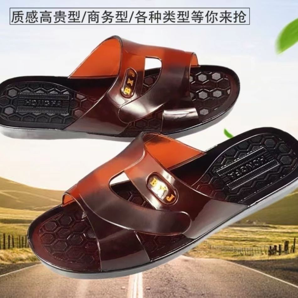 377 dark brown