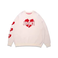 Рисовый белый (Lightning Love Contrasting Sweater)