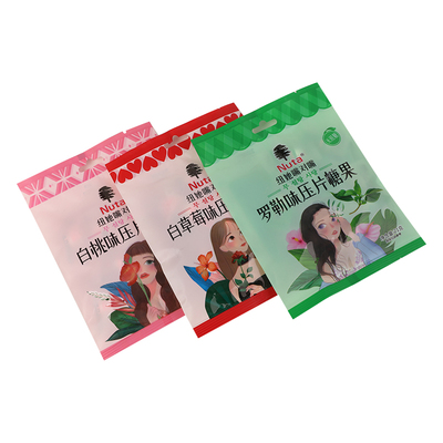 NUTA薄荷糖小袋装清新口气
