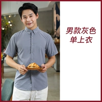 Мужской серый топ