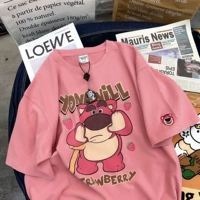 Розовый, высококачественный, модернизированная версия