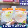 Товары от 利文源美母婴专营店