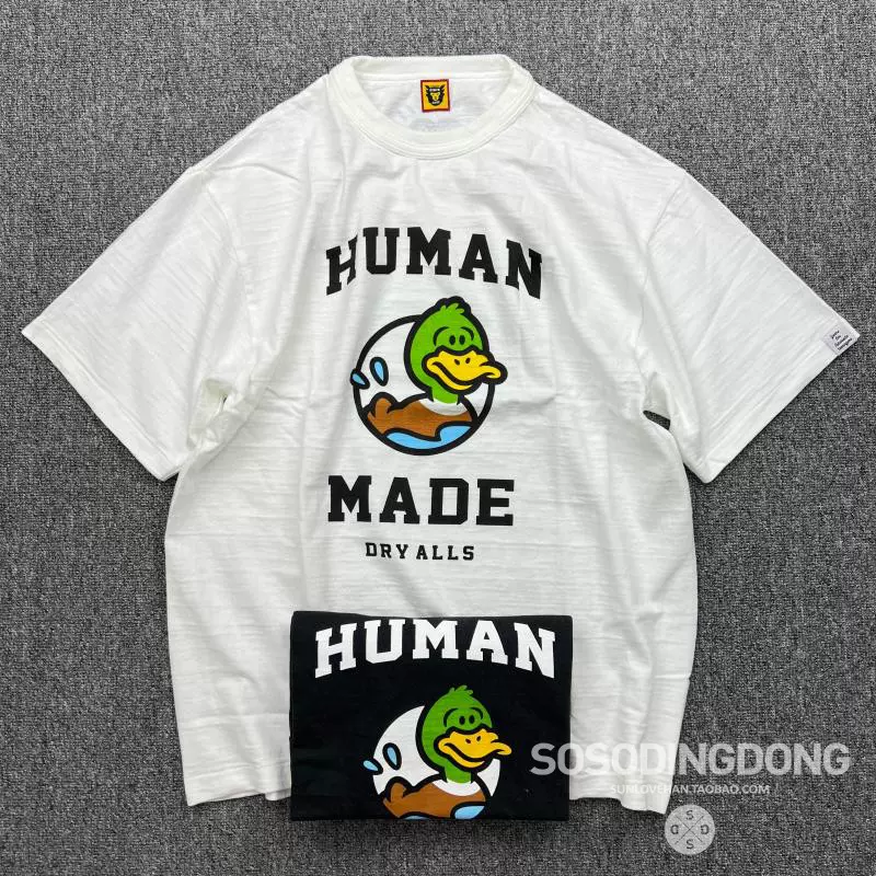 ランキングや新製品 HUMANMADE ヒューマンメイド イージーツイルパンツ