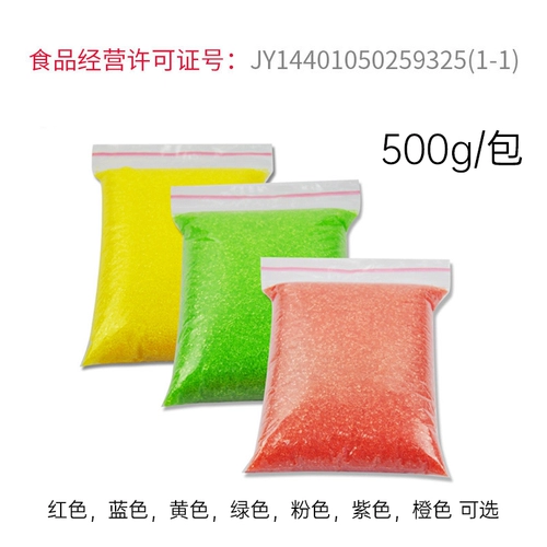 Цвет сахар 500 г
