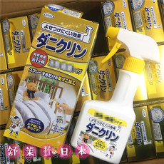 В дополнение