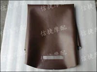 Подходит для Honda Dio AF 55, Scoopy Little Turtle Passenger Leather \ 69 выпуск кожи