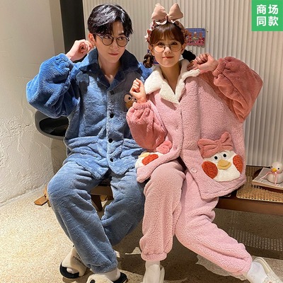 taobao agent Fleece keep warm autumn unisex coral velvet pijama, demi-season uniform, 2023 collection, couple clothing for lovers