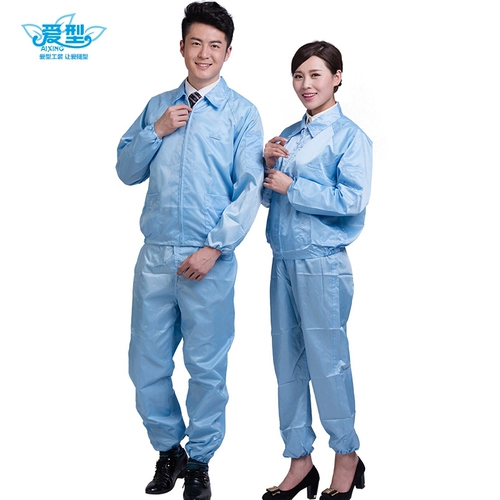 Антистатический раздельный электронный белый комбинезон без пыли