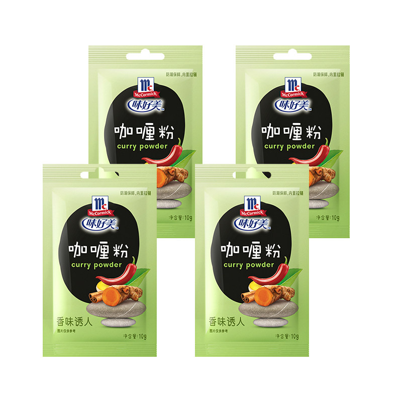 味好美咖喱粉调味料10g*4袋
