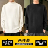 Мужской демисезонный трендовый флисовый шерстяной трикотажный свитер, высокий воротник, коллекция 2021, увеличенная толщина