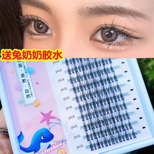 Mengci Shangpin Single Cluster Barbie Little Demon Cos Pseudo -Eyelashes Fairy Mao Natural Cluster Grafting A